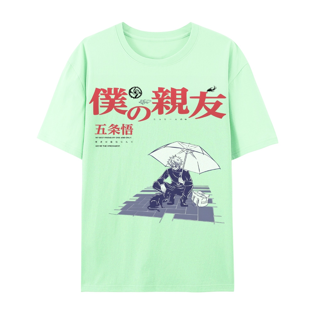 Gojo Best Friend's Curse Vintage Casual Short Sleeve T-Shirt