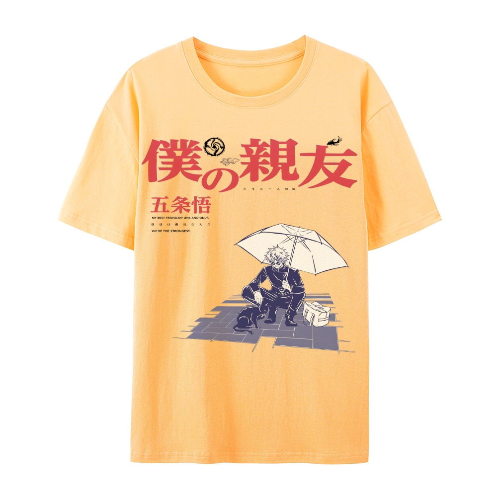 Gojo Best Friend's Curse Vintage Casual Short Sleeve T-Shirt