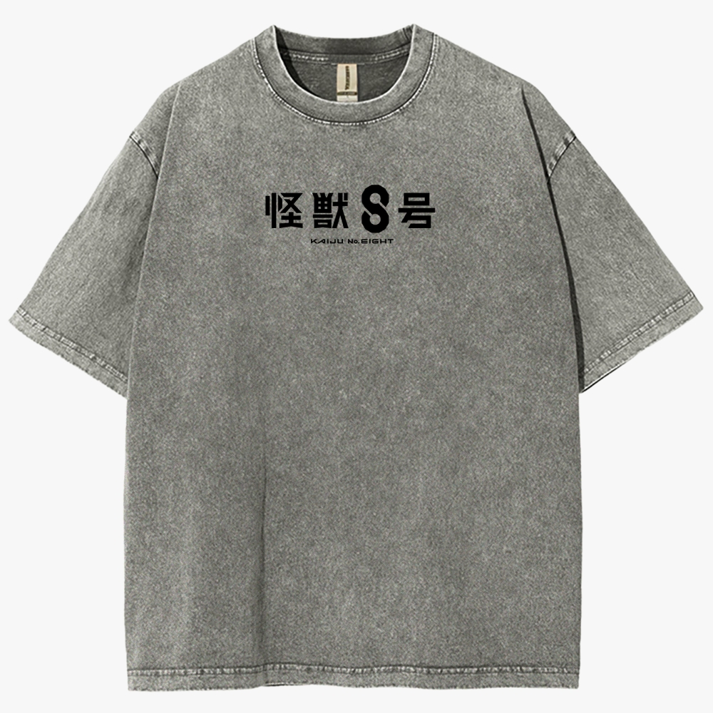 KaiJu no.8  Unisex Fit Washed T-Shirt