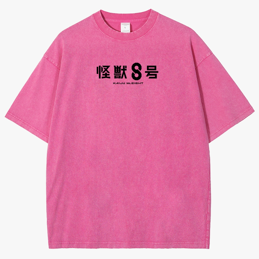KaiJu no.8  Unisex Fit Washed T-Shirt