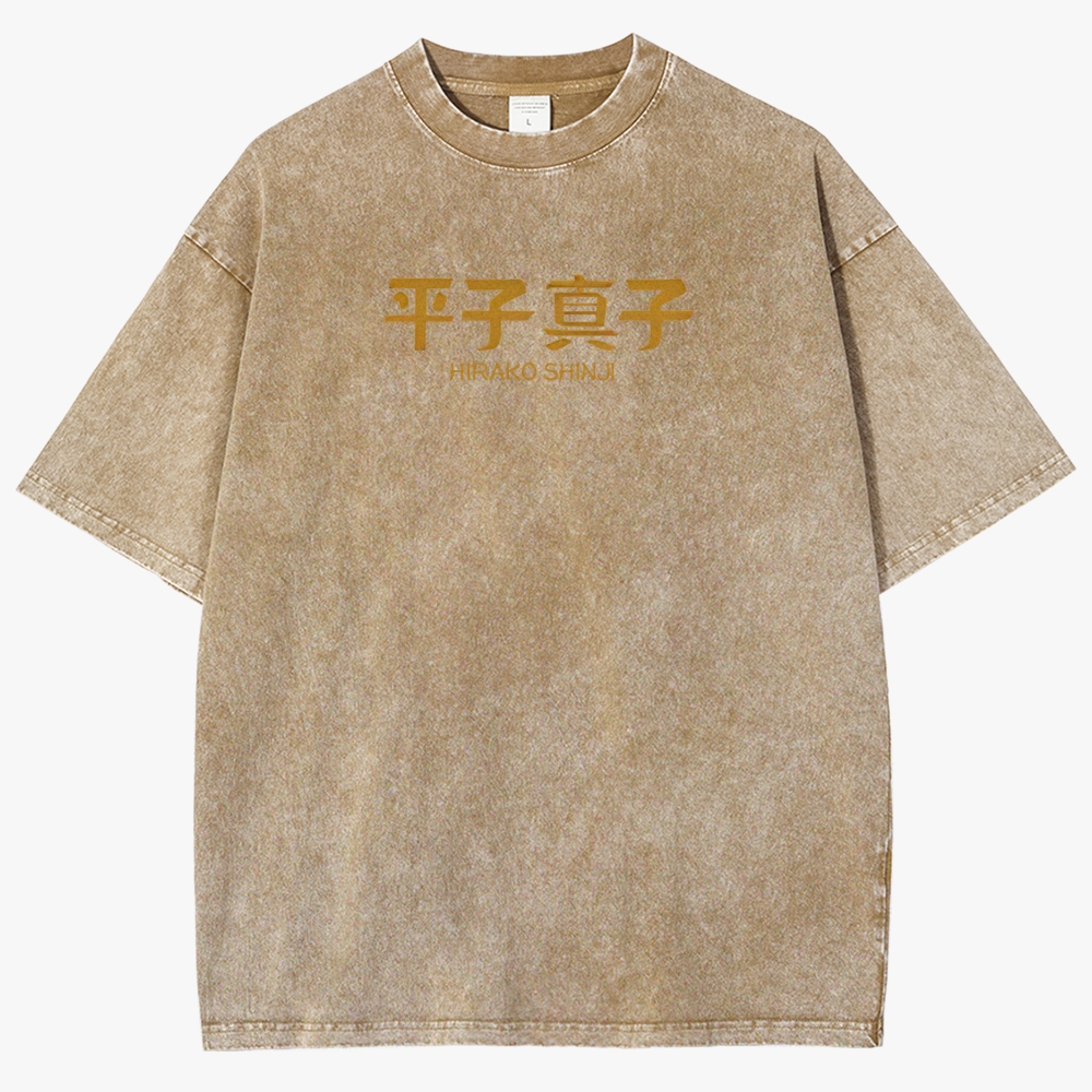 Bleach Unisex Fit Washed T-Shirt