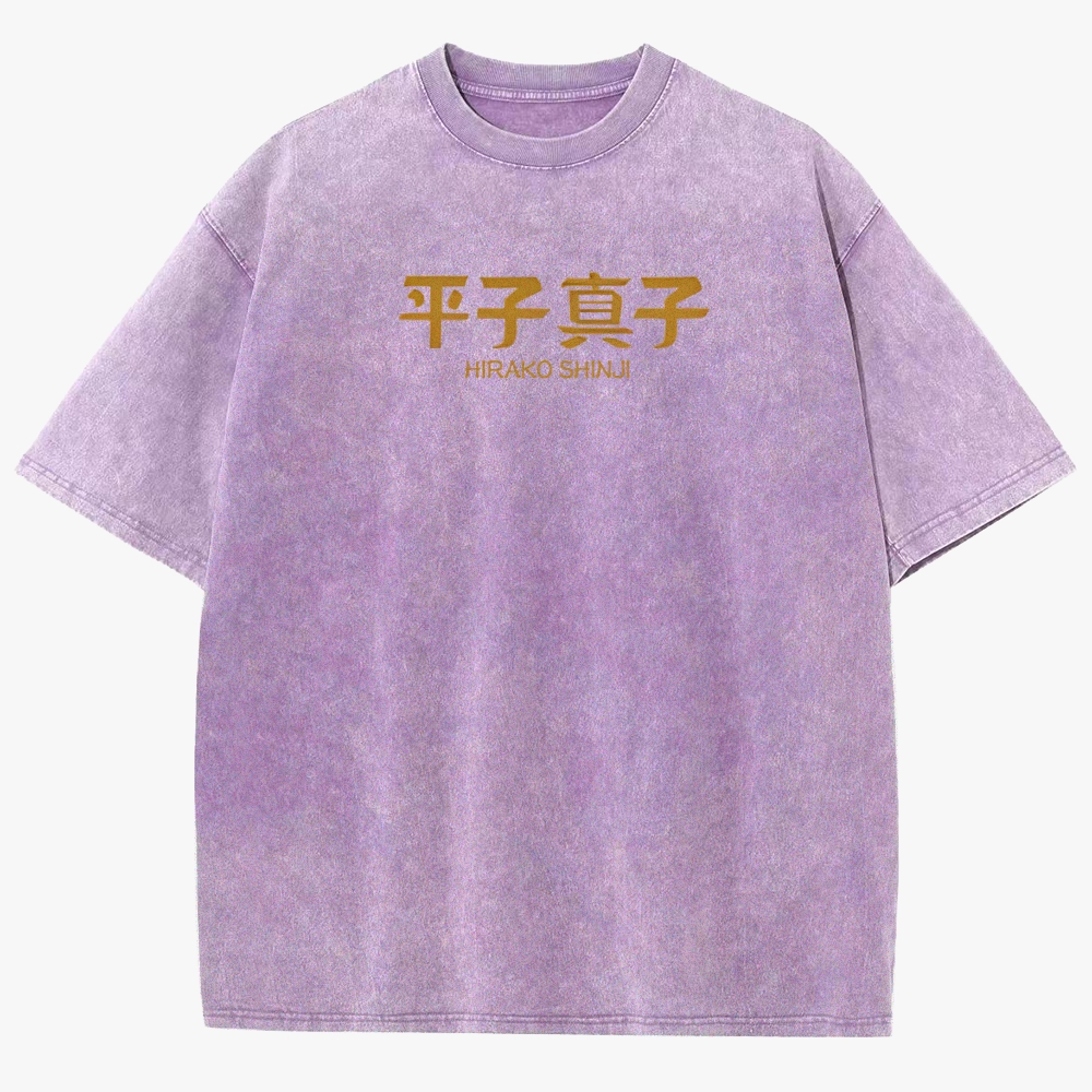 Bleach Unisex Fit Washed T-Shirt