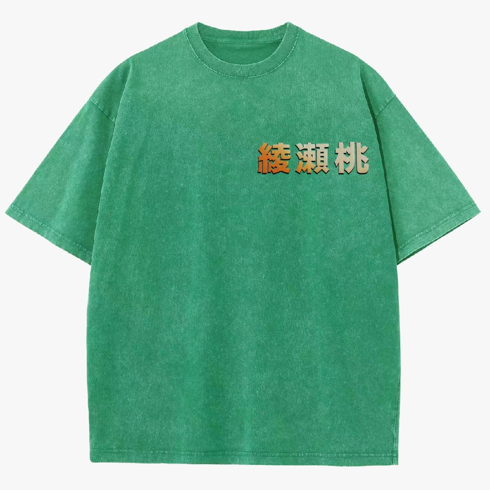 DAN DA DANUnisex Fit Washed T-Shirt