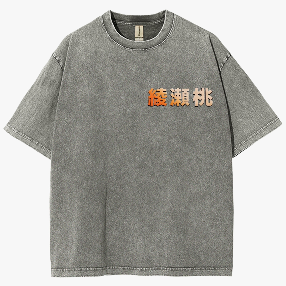 DAN DA DANUnisex Fit Washed T-Shirt