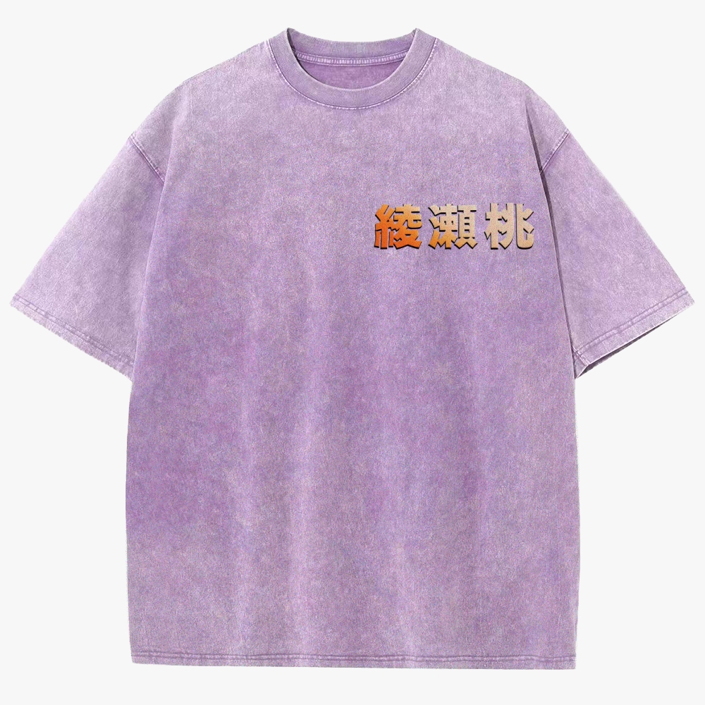 DAN DA DANUnisex Fit Washed T-Shirt