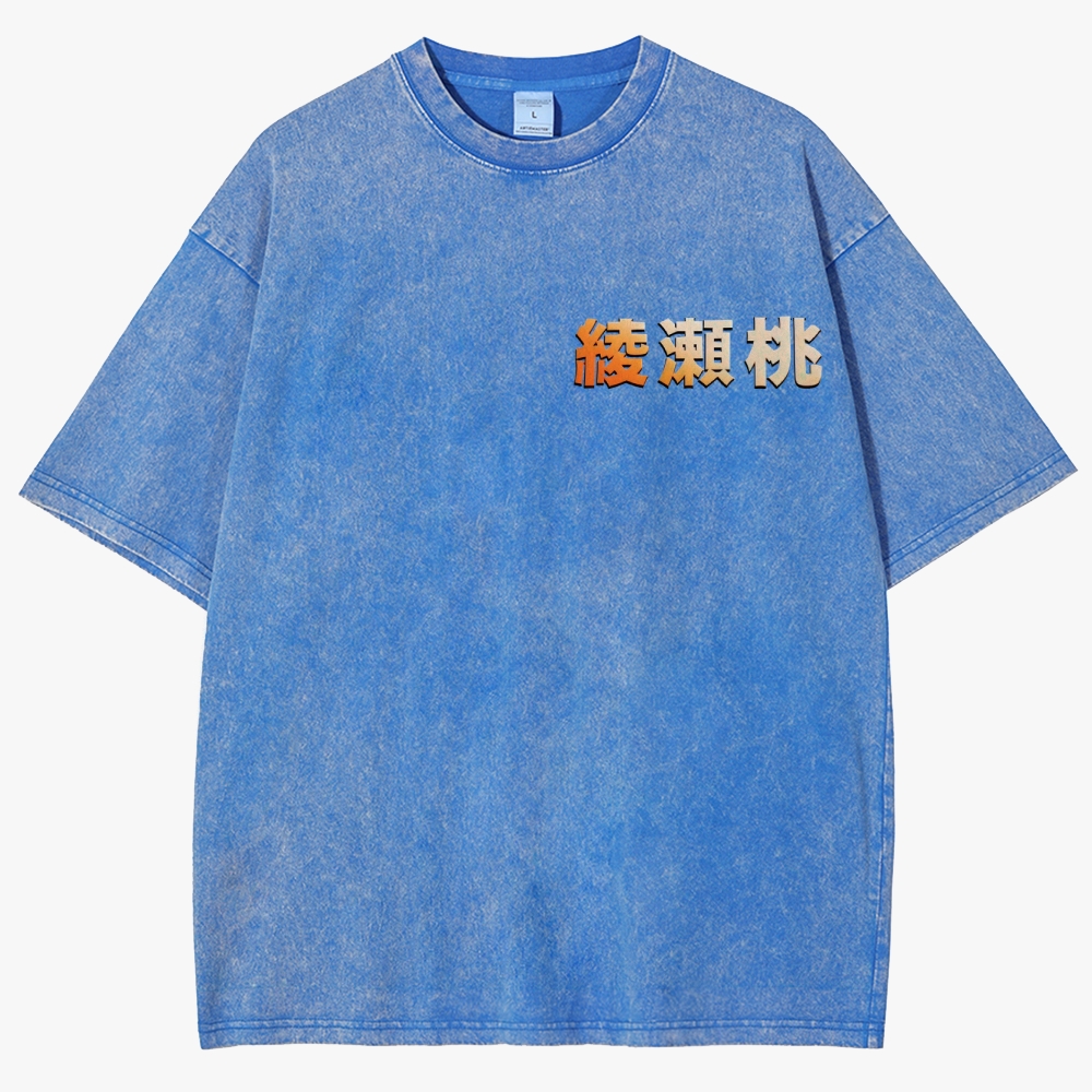 DAN DA DANUnisex Fit Washed T-Shirt