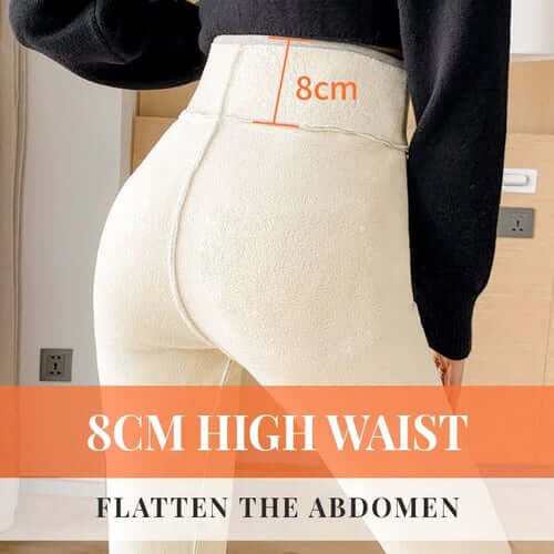 🔥Women’s Fashionable Thermal Cashmere Slim Pants