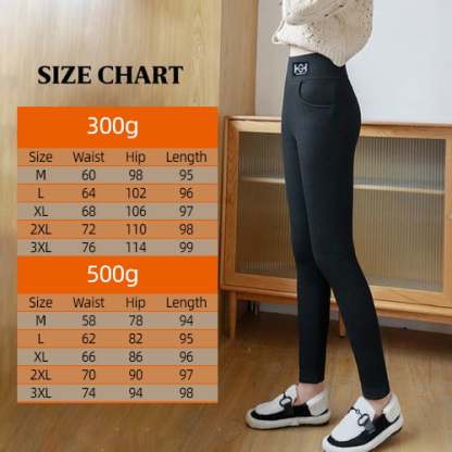 🔥Women’s Fashionable Thermal Cashmere Slim Pants