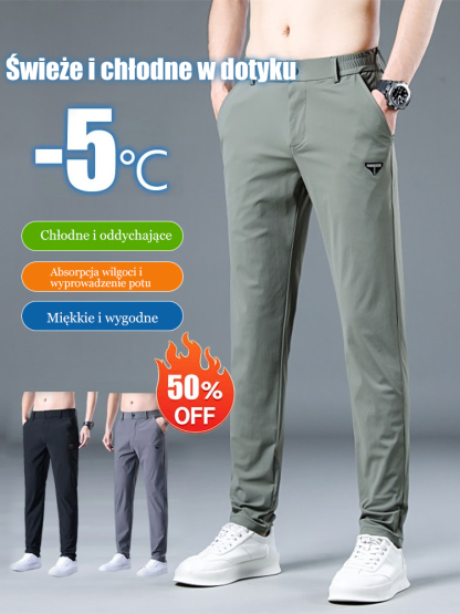 【Po założeniu natychmiast chłodzi o 5°C.】Mężczyźni sukcesu noszą te „klimatyzowane spodnie”.👖Pasuje jak druga skóra.