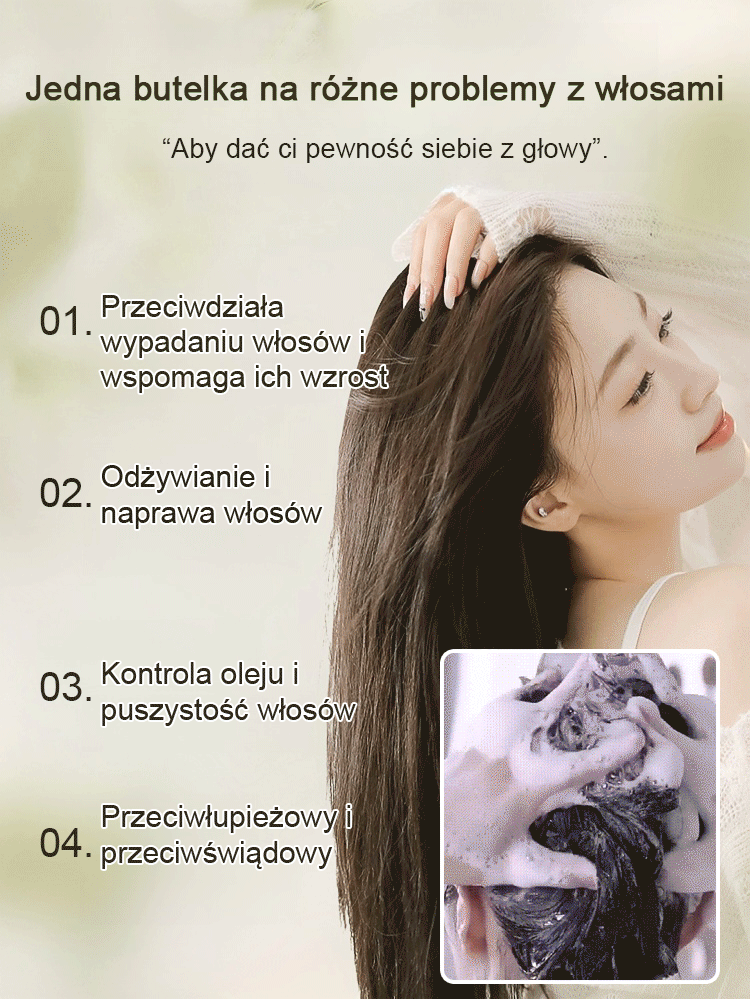 【Na wypadanie i łamliwość włosów】Gorąca sprzedaż Szampon przeciw wypadaniu włosów z ekstraktem z imbiru✨Japońska receptura ziołowa, włosy stają się bardziej gęste