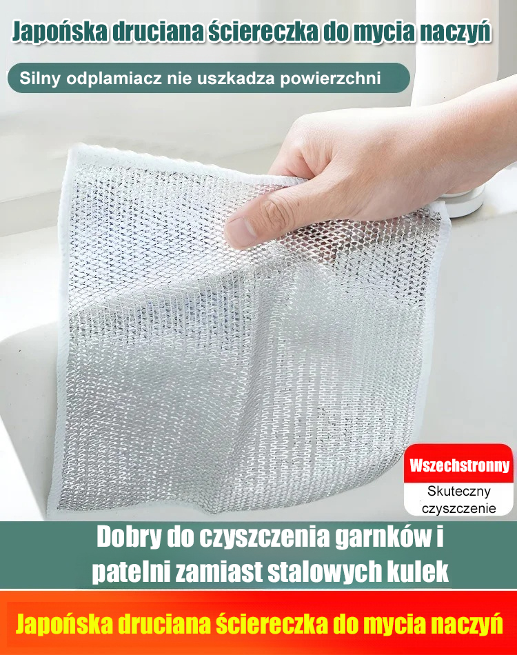 Japońska ściereczka druciana