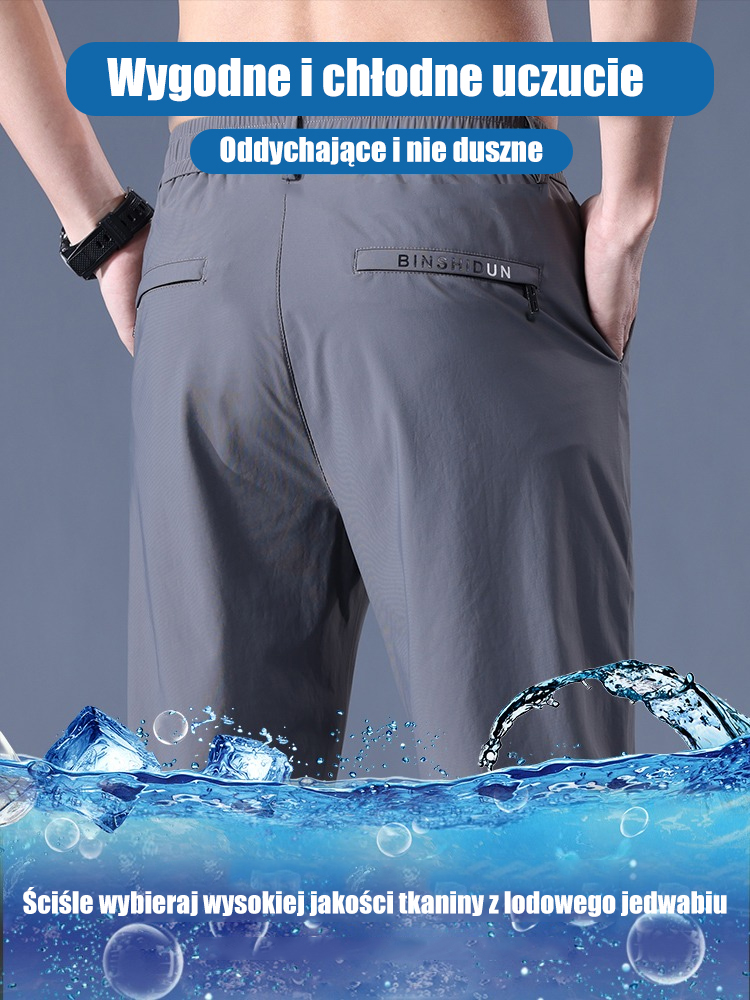 【Po założeniu natychmiast chłodzi o 5°C.】Mężczyźni sukcesu noszą te „klimatyzowane spodnie”.👖Pasuje jak druga skóra.