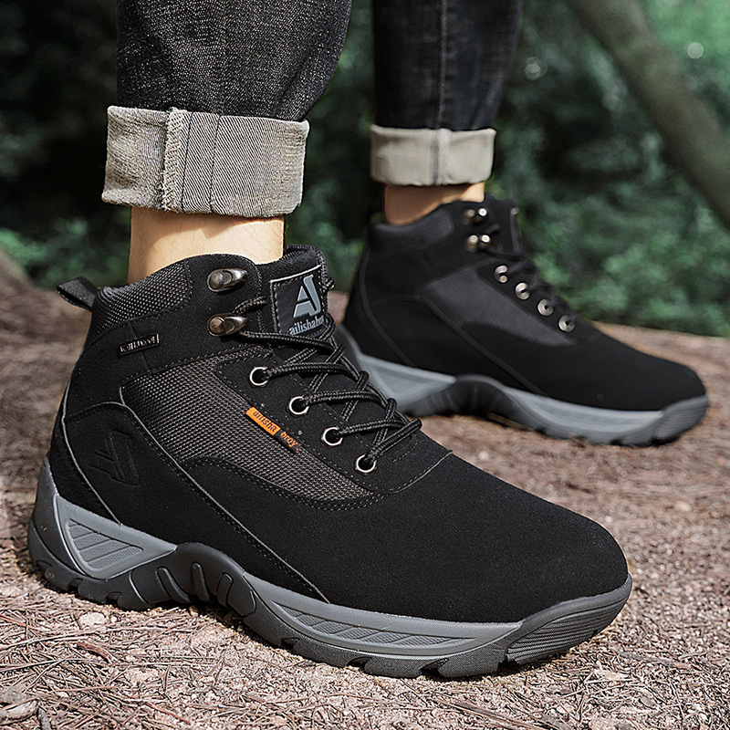 MEN'S COMFORTABLE SHOCK-ABSORBING HIKING WORK SNEAKERS