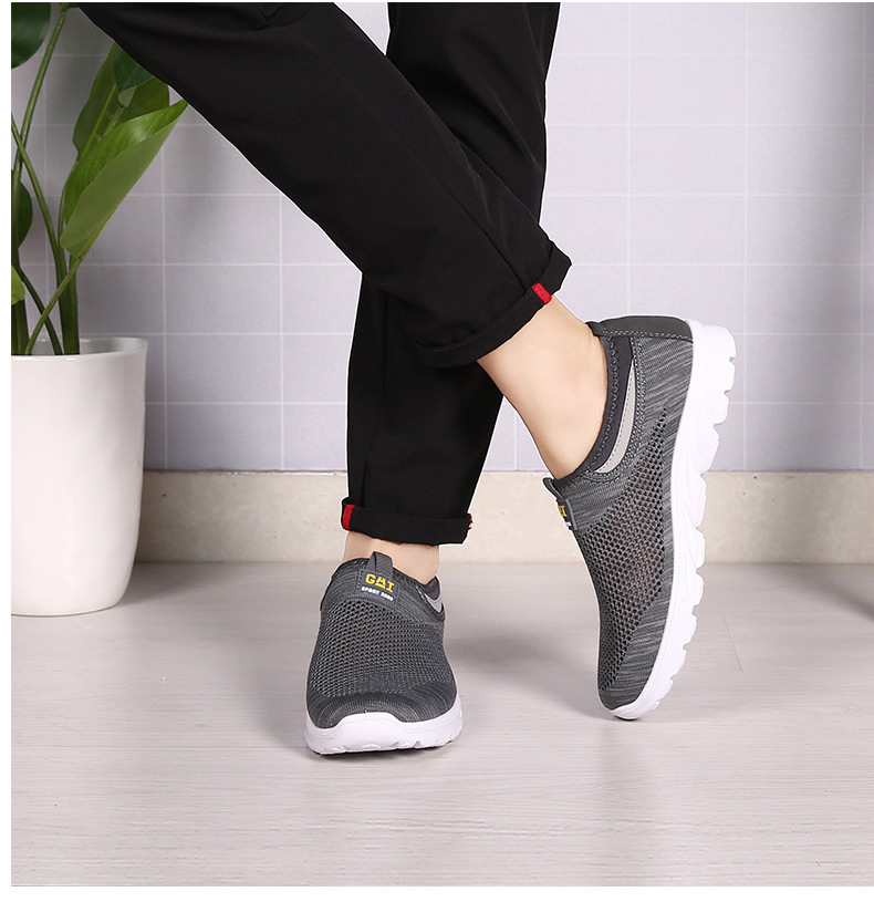 MEN'S MESH BREATHABLE LIGHT CASUAL SHOES