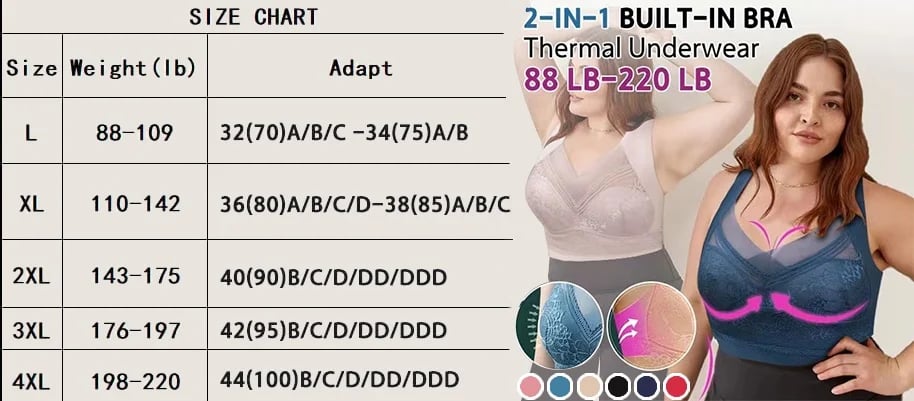 💃2-in-1 Built-in Bra Thermal Underwear