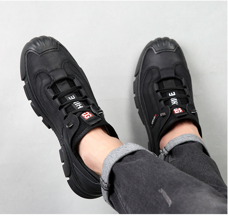 Men's Outdoor Non-slip Hiking Shoes