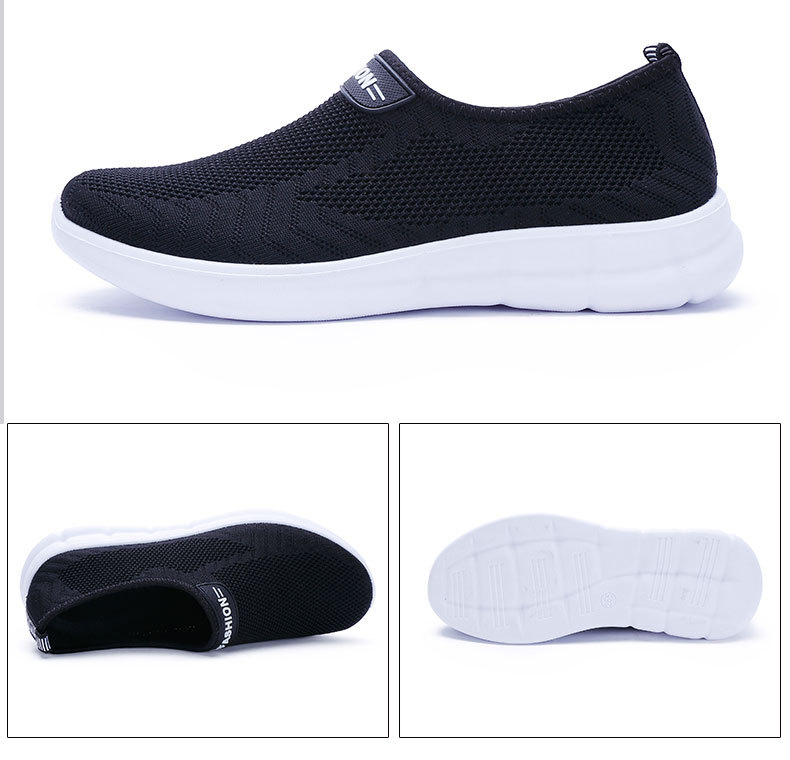 MEN'S SPORTS SOFT SOLE CASUAL SHOES