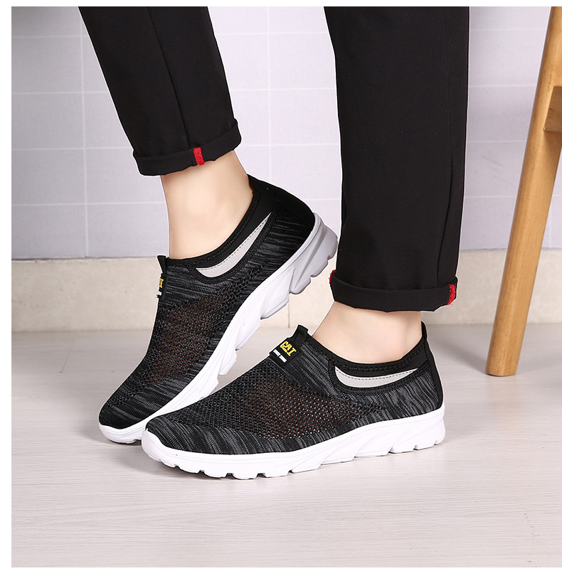 MEN'S MESH BREATHABLE LIGHT CASUAL SHOES