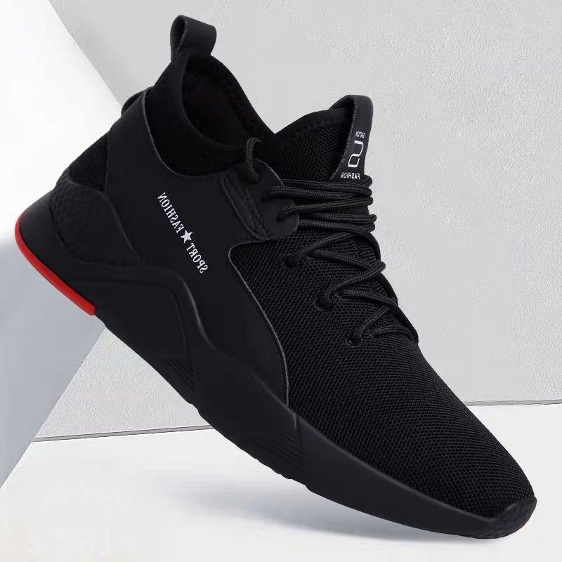Men's labor insurance safety shoes summer work shoes🏄‍
