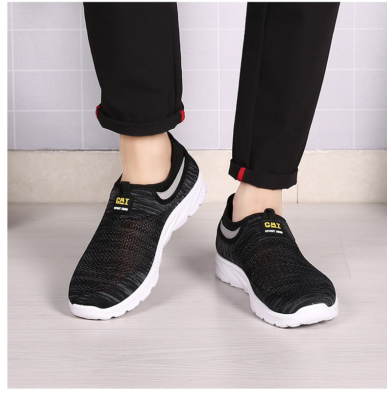 MEN'S MESH BREATHABLE LIGHT CASUAL SHOES