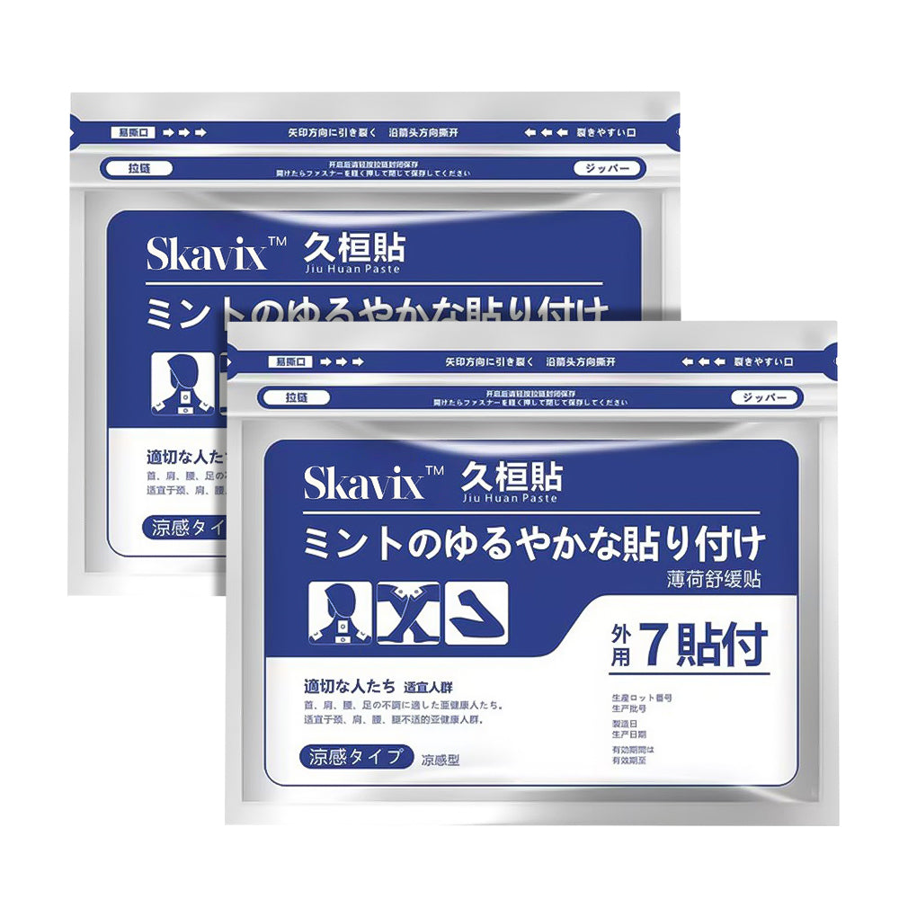 🔥OrthoLife™ Back Pain Patch Natural Pain Relief Patches for Knee Neck Shoulder and Joint Pain Muscle Soreness Arthritis Relief