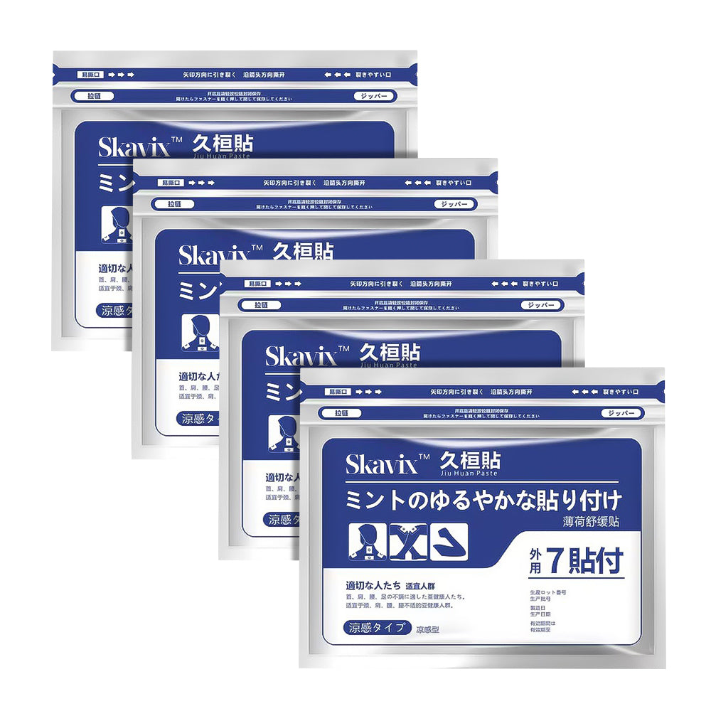 🔥OrthoLife™ Back Pain Patch Natural Pain Relief Patches for Knee Neck Shoulder and Joint Pain Muscle Soreness Arthritis Relief