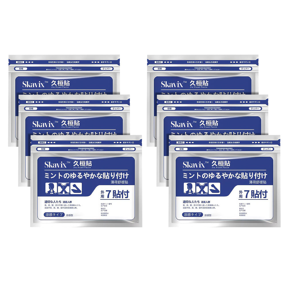 🔥OrthoLife™ Back Pain Patch Natural Pain Relief Patches for Knee Neck Shoulder and Joint Pain Muscle Soreness Arthritis Relief