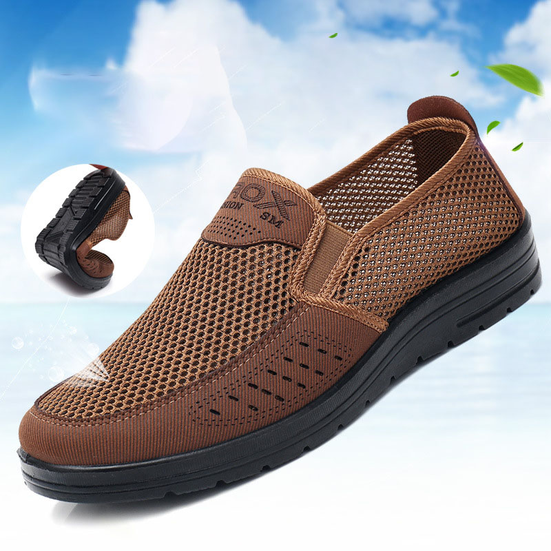 MEN'S EXTENDED WIDTH FOOT AND HEEL COMFORTABLE BREATHABLE MESH SHOES