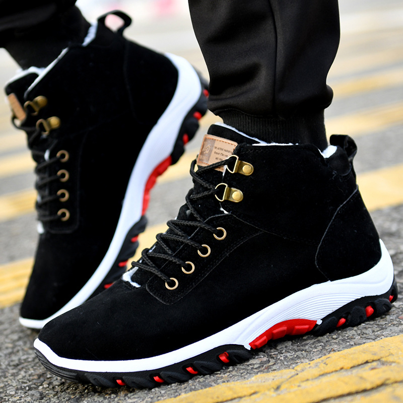 Men's Winter Warm Velvet Upper Sports Work Shoes