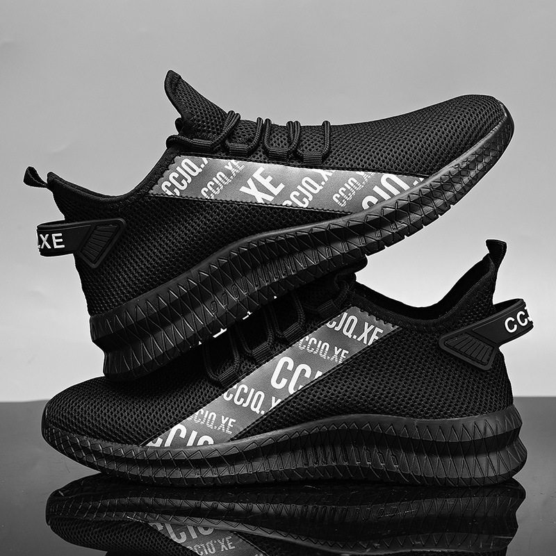 NEW - Men's Plus Size Comfortable Orthopedic Shoes