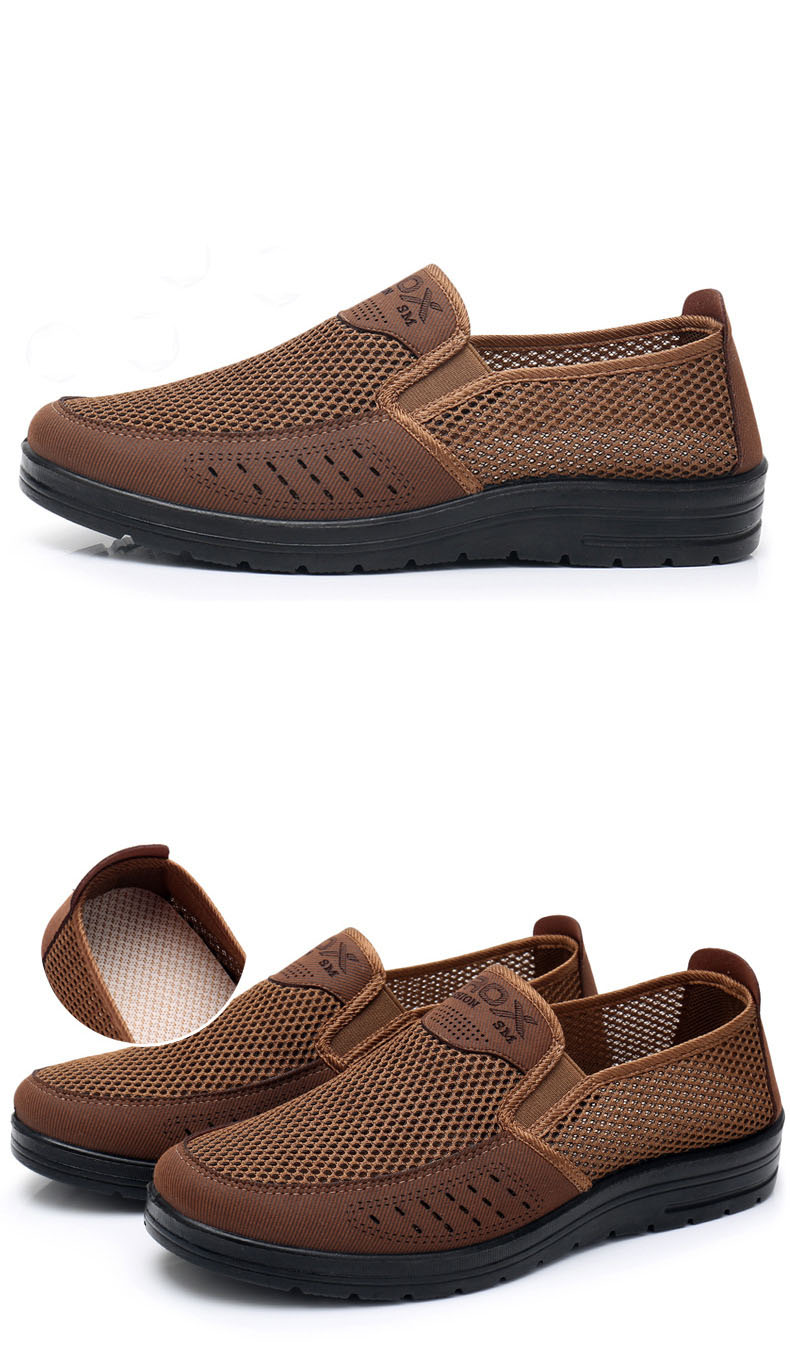 MEN'S EXTENDED WIDTH FOOT AND HEEL COMFORTABLE BREATHABLE MESH SHOES