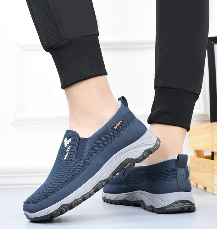 🔥LAST DAY 70% OFF🔥Men's Arch Support & Breathable And Lightweight & Non-Slip Shoes