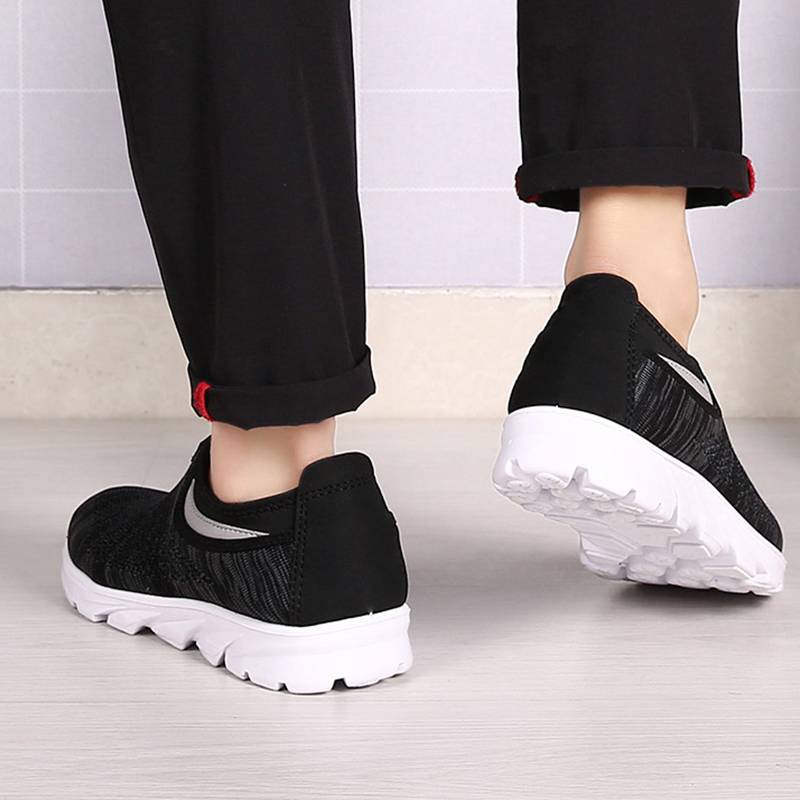 MEN'S MESH BREATHABLE LIGHT CASUAL SHOES