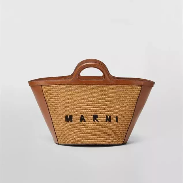 【MARNI】Leather & Raffia TROPICALIA Small Bag