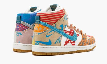 SB   High PREM ��What The   7