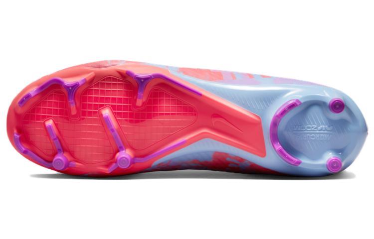 Mercurial Vapor 15 Academy MG 'Dream Speed 6 Pack' DV2424-405