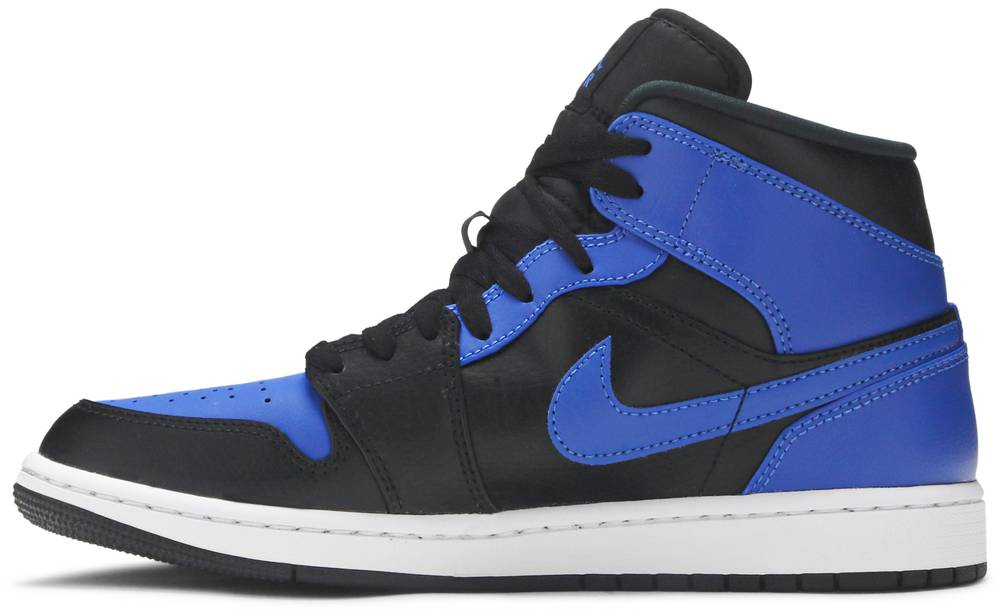 Mid 'Hyper Royal' 554724-077