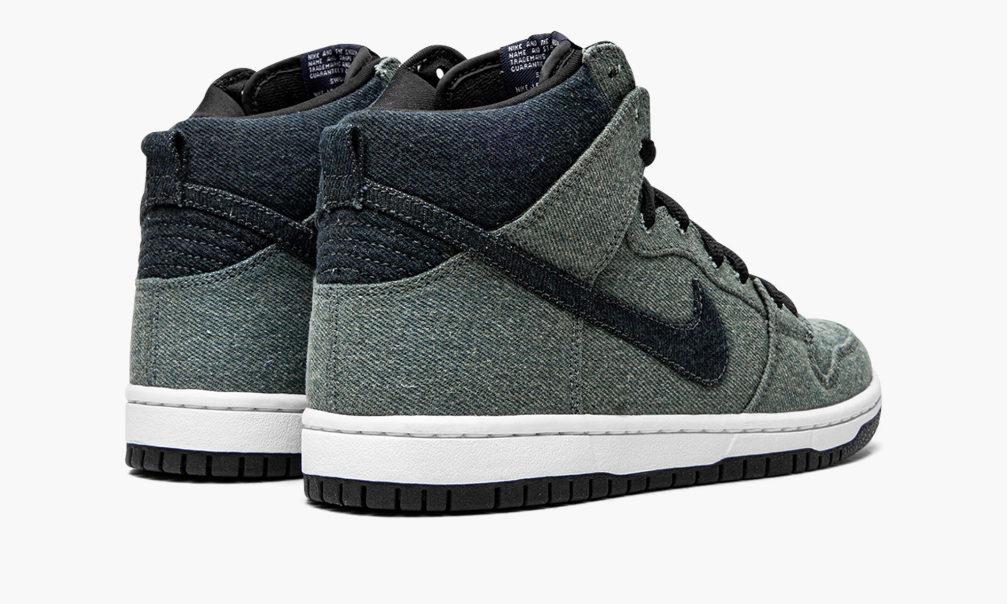 SB High ��Denim
