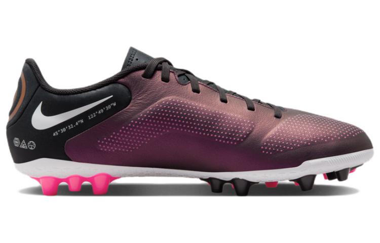 Men's Soccer Shoes