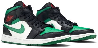 Mid 'Pine Green' 554724-067