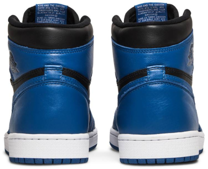 Retro High 'Dark Marina' 555088-404