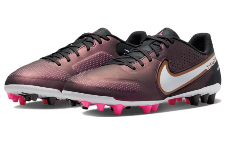 Men's Soccer Shoes