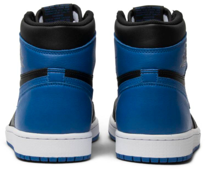 Retro High OG 'Royal' 2017 555088-007