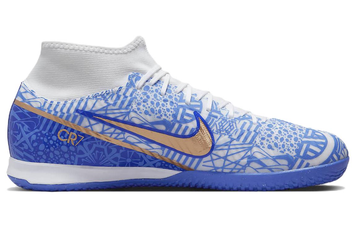 Men's Soccer Shoes