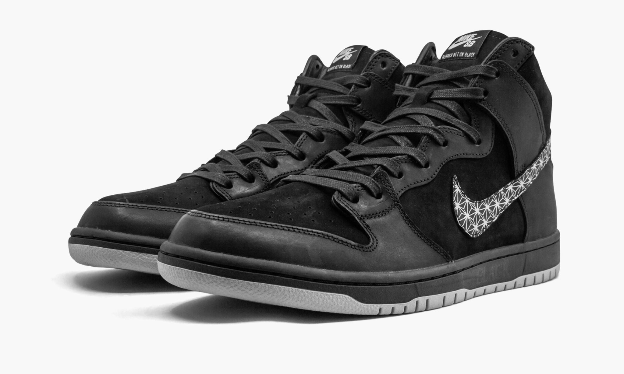 SB   High Pro Qs ��Black Bar