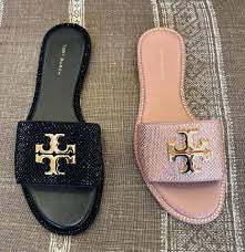 EVERLY SLIDE