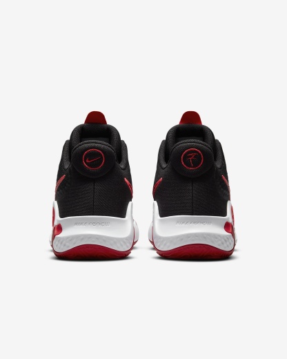 Men's Basketball Shoes