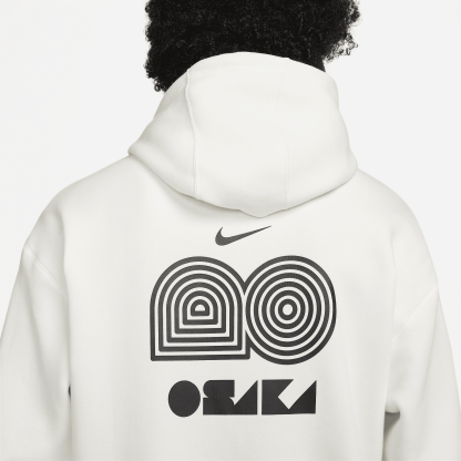 Men's Hoodie