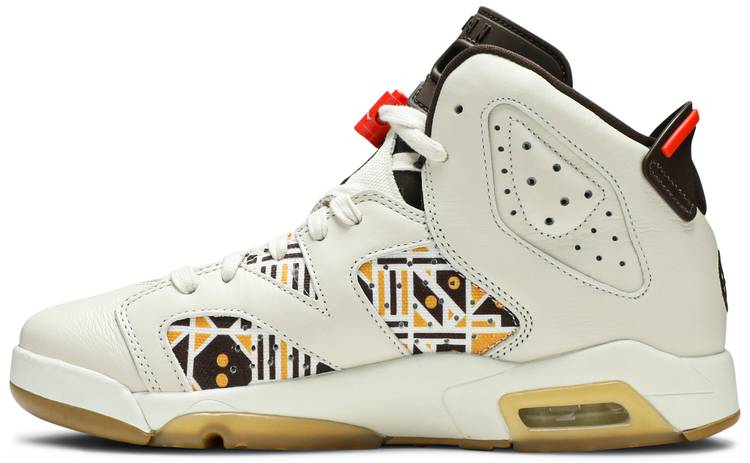 Retro 'Quai 54 - Sail Gum' CZ6506-100