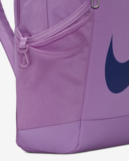 Nithtke Backpacks